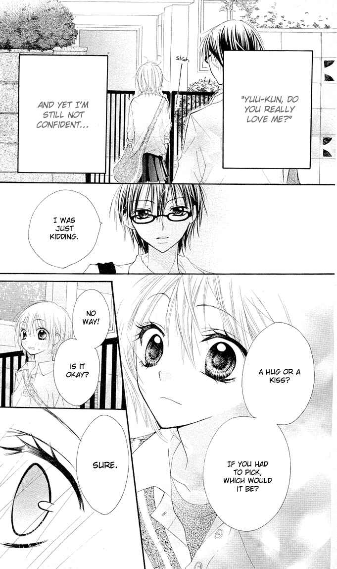 Page 30 Chapter 2 Gyutto Shite Chuu