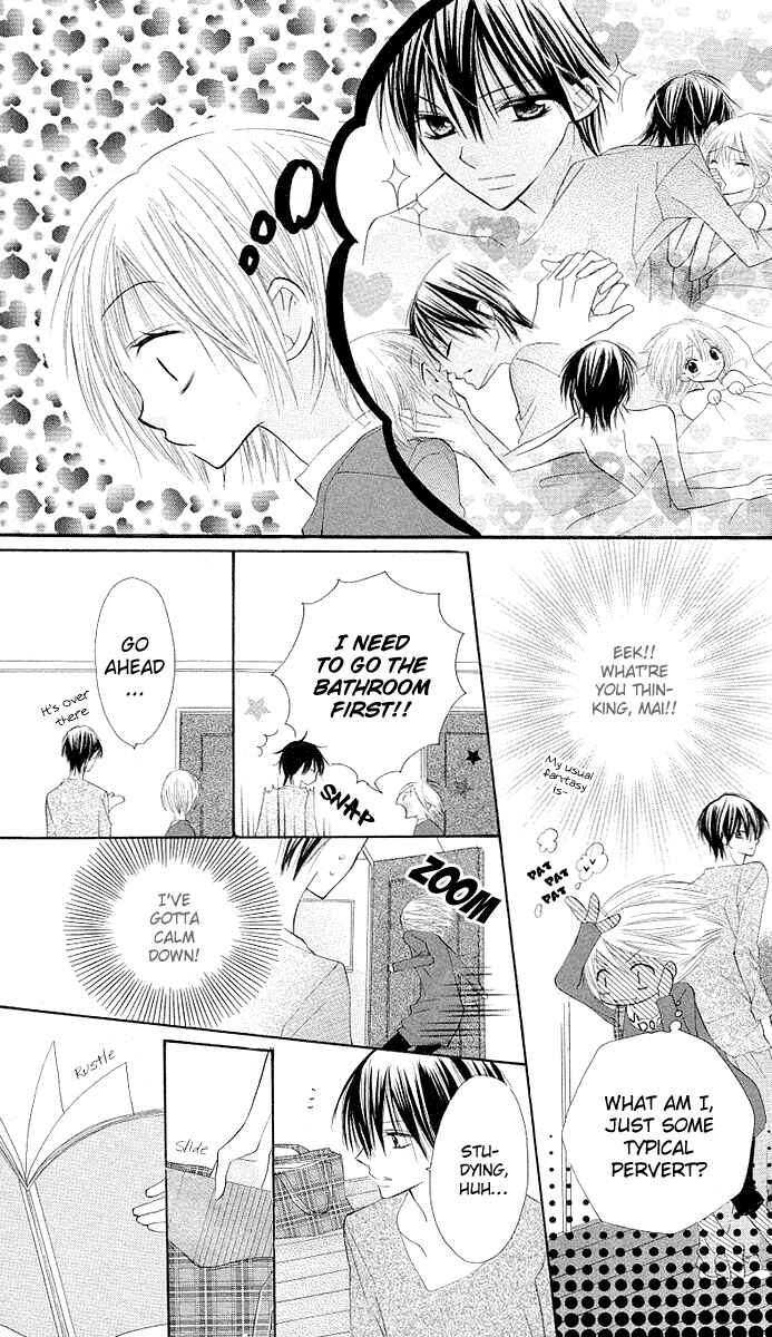 Page 11 Chapter 3 Gyutto Shite Chuu