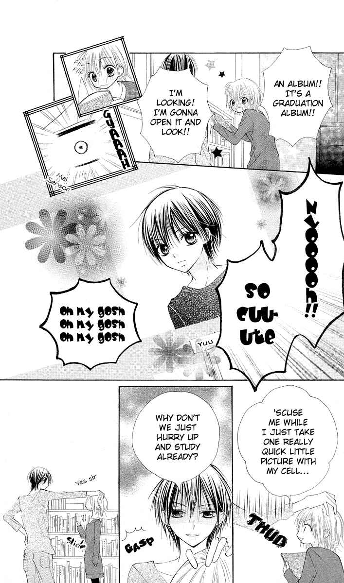 Page 13 Chapter 3 Gyutto Shite Chuu