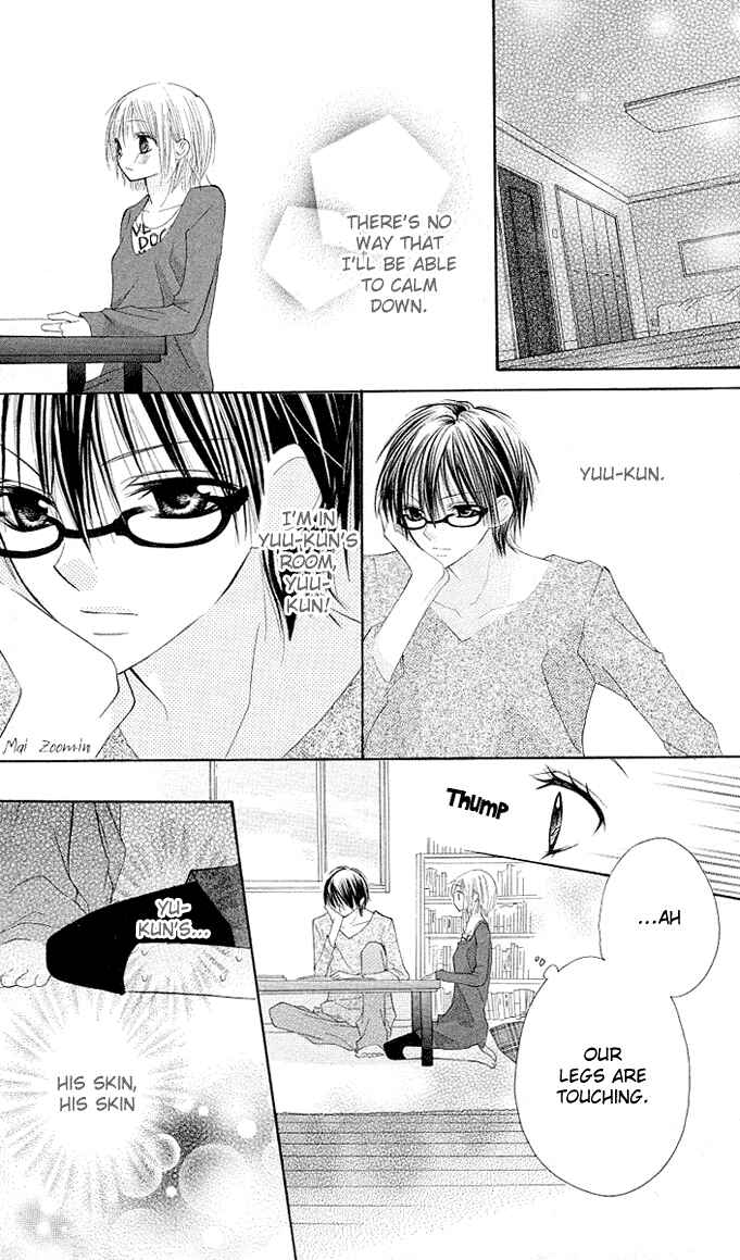 Page 14 Chapter 3 Gyutto Shite Chuu
