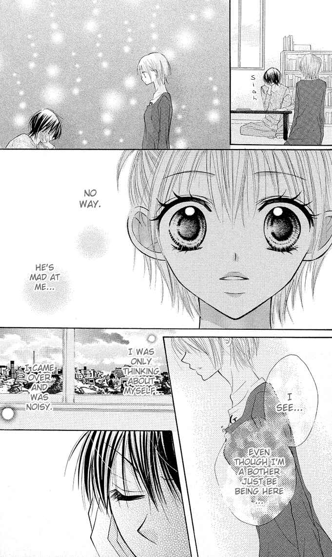 Page 22 Chapter 3 Gyutto Shite Chuu