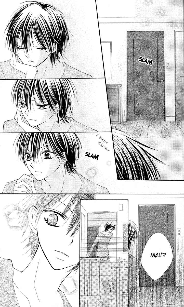 Page 24 Chapter 3 Gyutto Shite Chuu