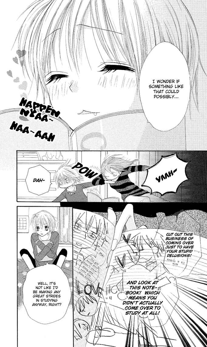 Page 4 Chapter 3 Gyutto Shite Chuu