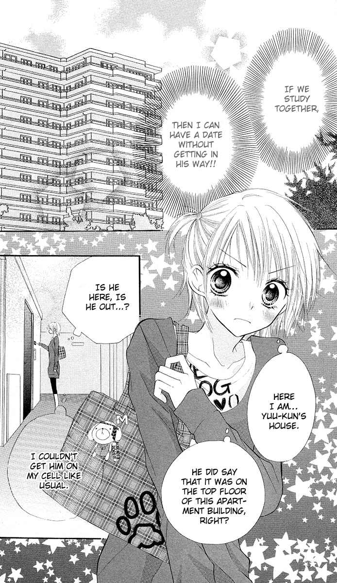 Page 7 Chapter 3 Gyutto Shite Chuu