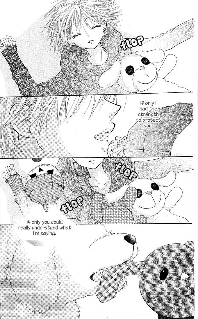 Page 11 Chapter 5.5 Gyutto Shite Chuu