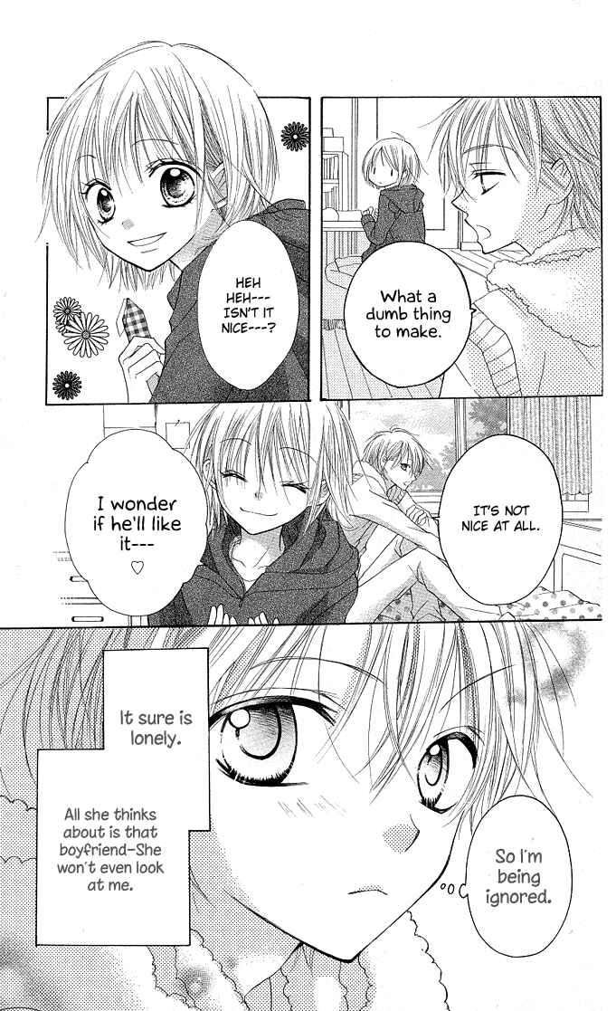 Page 4 Chapter 5.5 Gyutto Shite Chuu