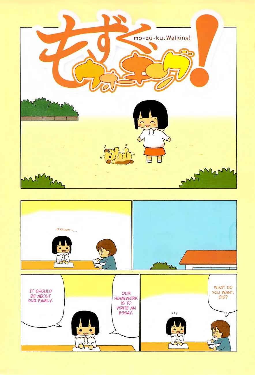 Page 1 Chapter 0 Mozuku, Walking!