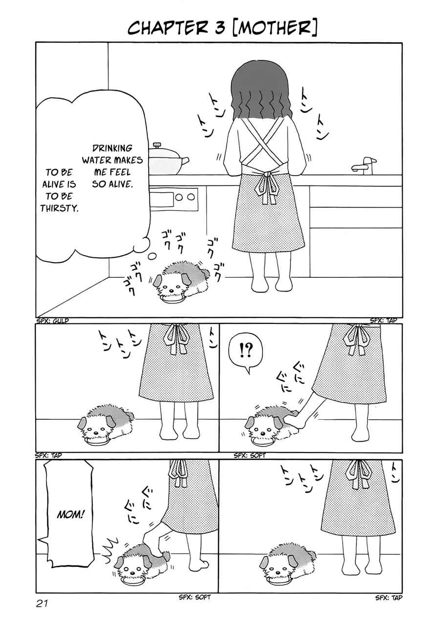 Page 1 Chapter 3 Mozuku, Walking!