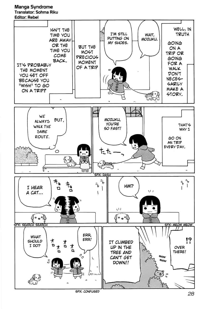 Page 2 Chapter 4 Mozuku, Walking!