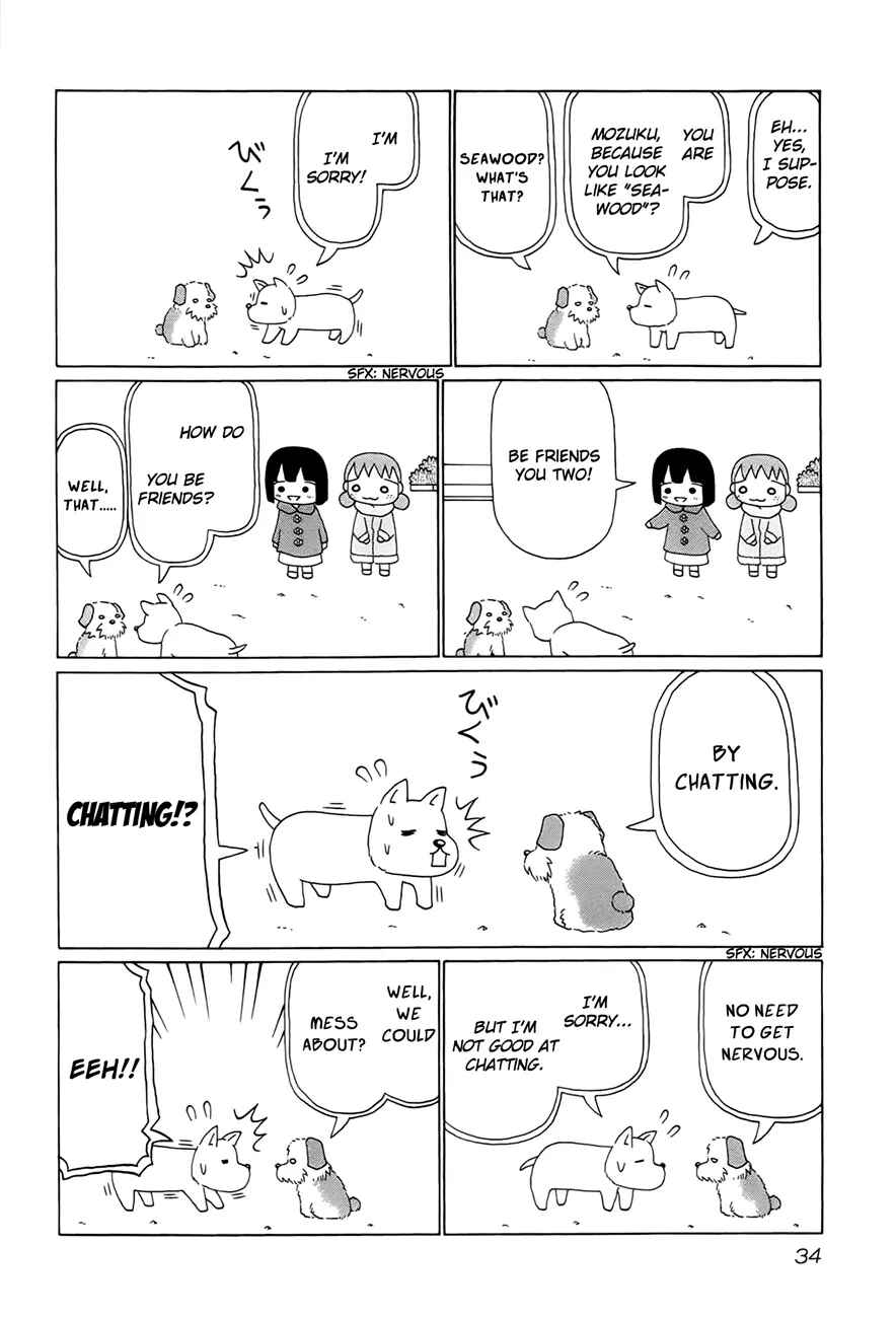 Page 2 Chapter 5 Mozuku, Walking!