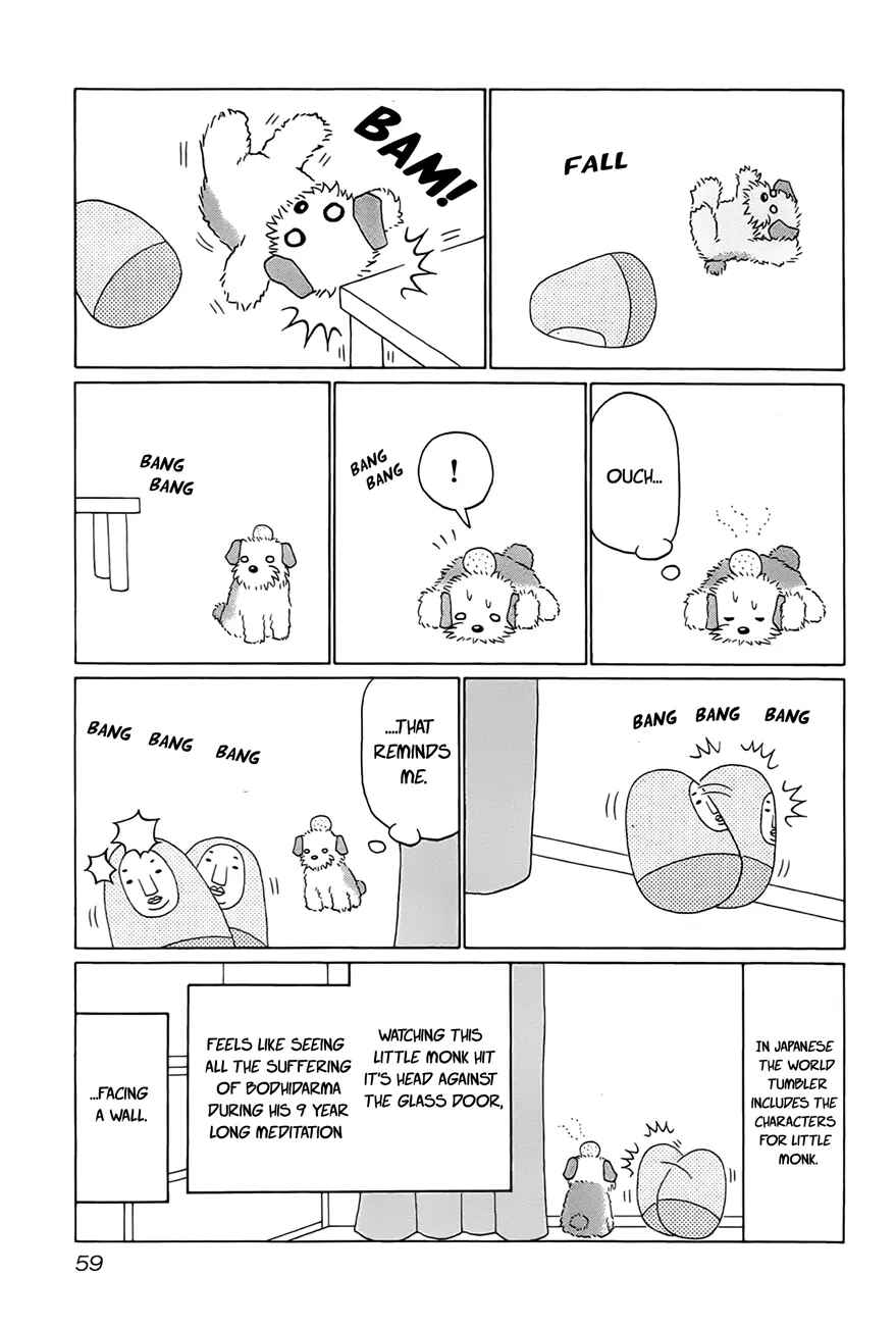 Page 3 Chapter 9 Mozuku, Walking!