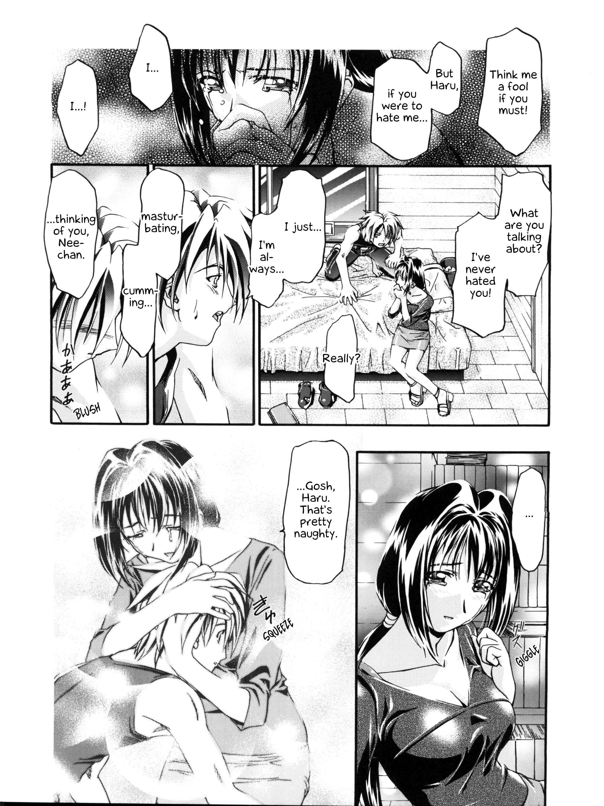 Page 14 Chapter Unknown_a26f Groove Adventure Rave - Cattleya Nee-chan Daikatsuyaku!!