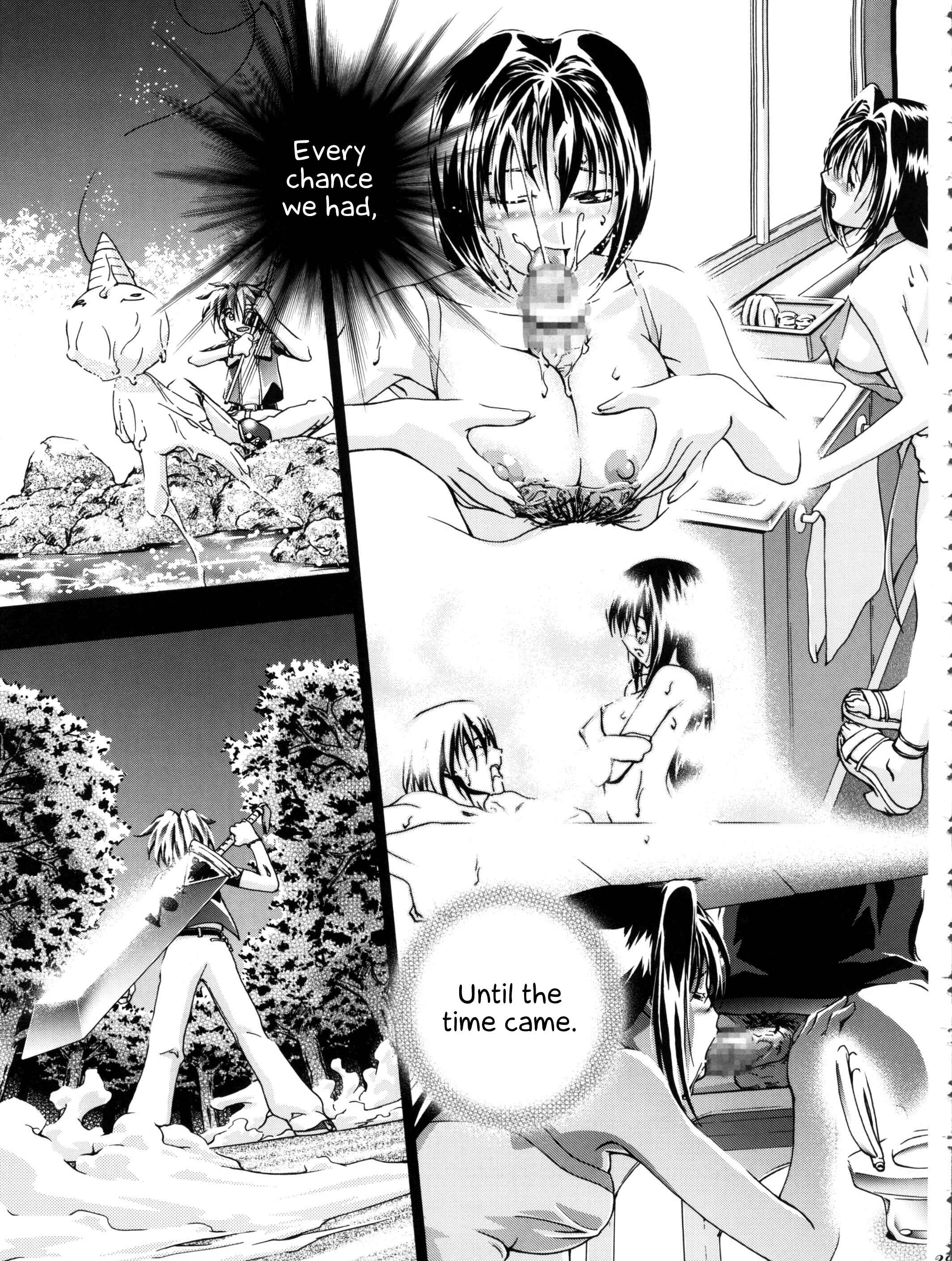 Page 29 Chapter Unknown_a26f Groove Adventure Rave - Cattleya Nee-chan Daikatsuyaku!!