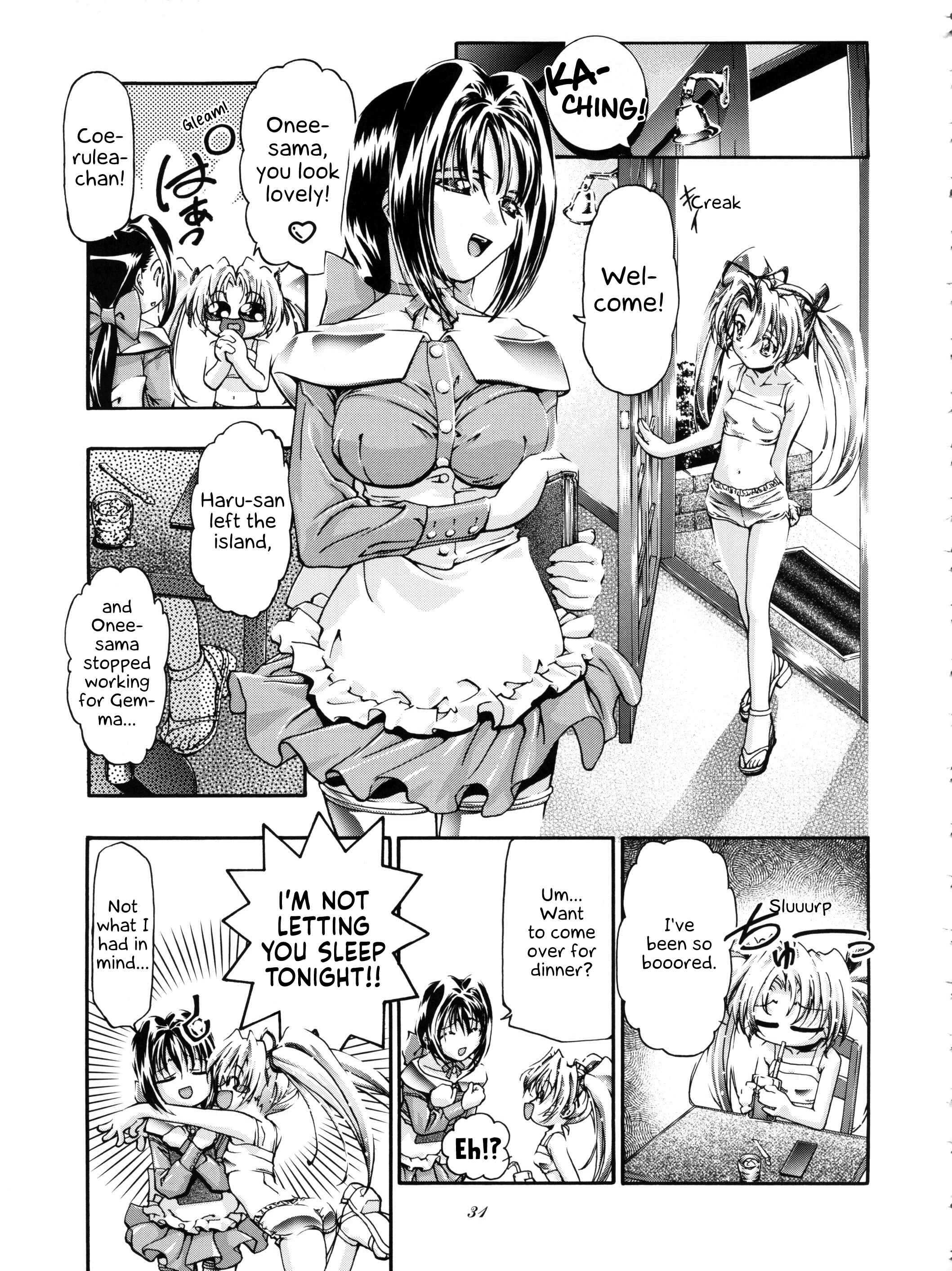 Page 31 Chapter Unknown_a26f Groove Adventure Rave - Cattleya Nee-chan Daikatsuyaku!!