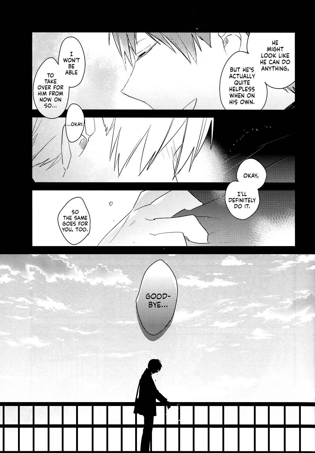 Page 15 Chapter Unknown_7ff0 Kuroko no Basket - Mae no Seki no Kimi (Doujinshi)