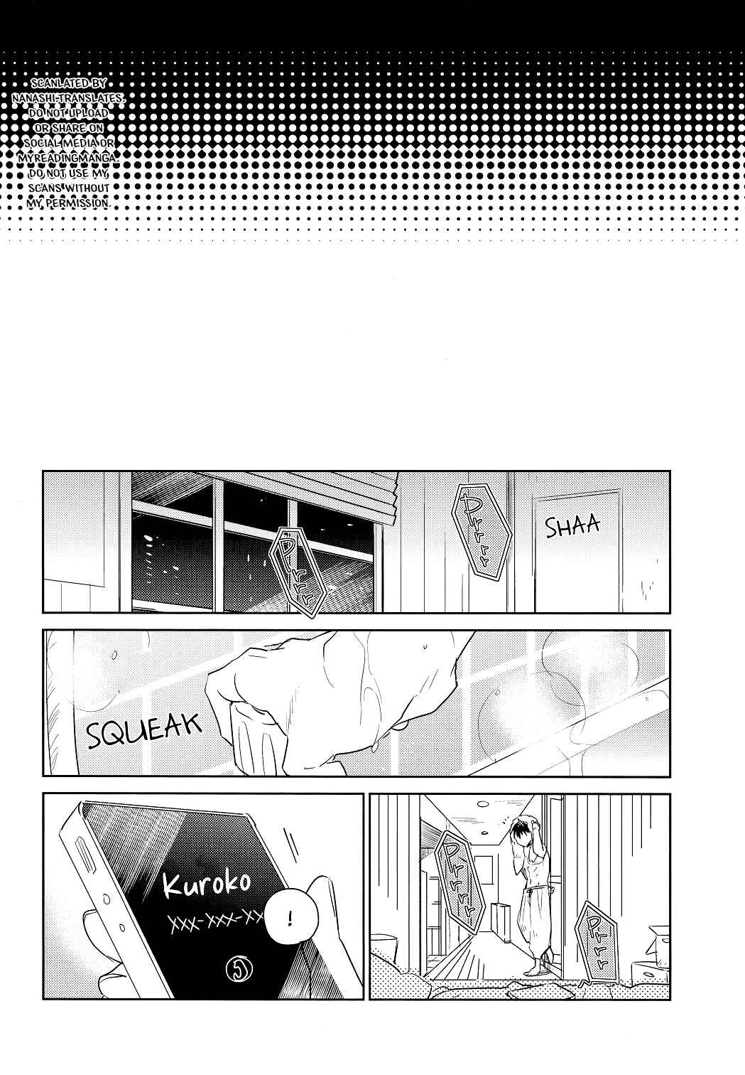 Page 16 Chapter Unknown_7ff0 Kuroko no Basket - Mae no Seki no Kimi (Doujinshi)