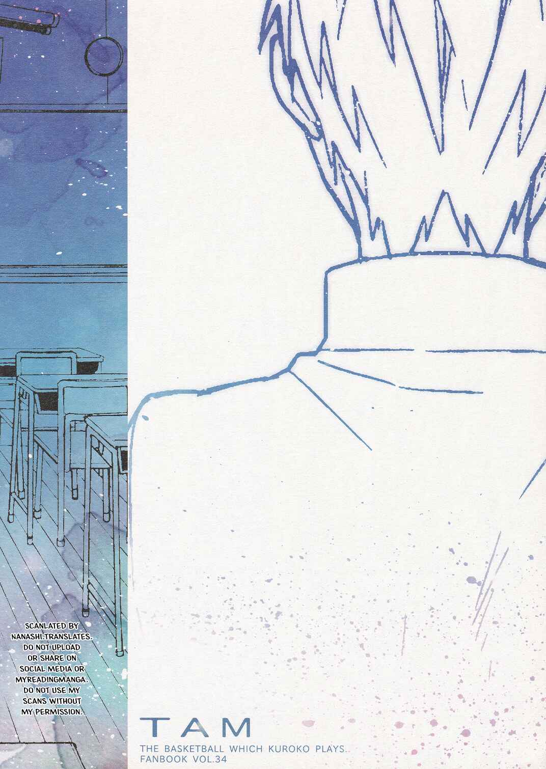 Page 19 Chapter Unknown_7ff0 Kuroko no Basket - Mae no Seki no Kimi (Doujinshi)