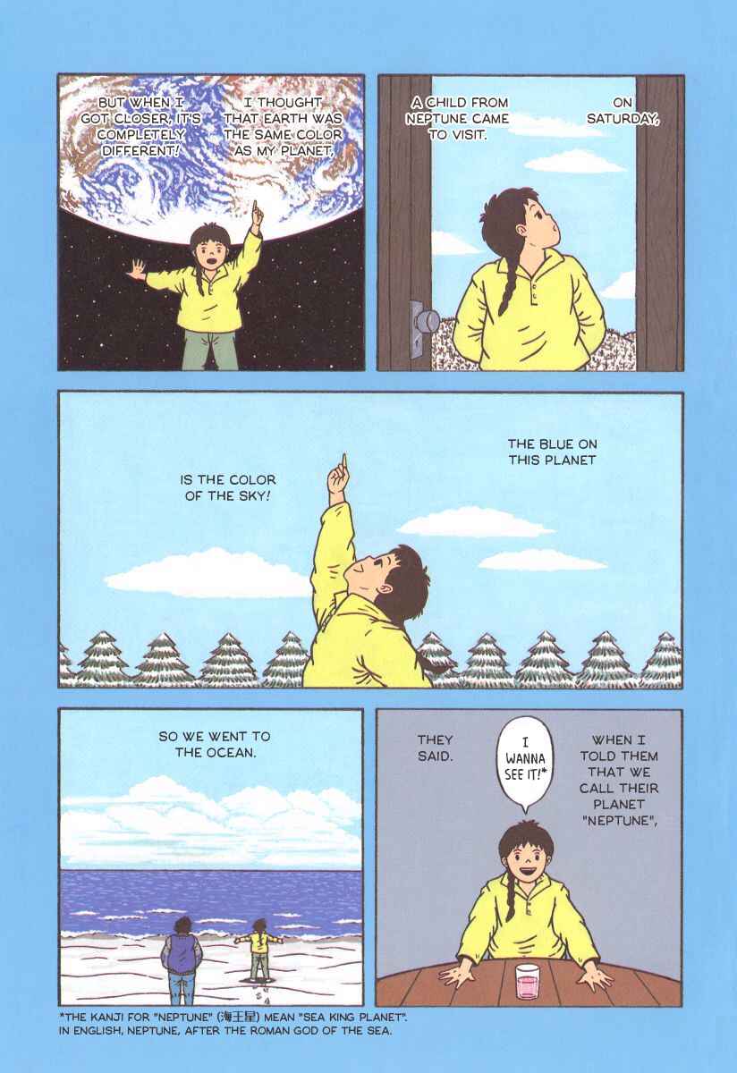 Page 2 Chapter 11 The Planets Stories