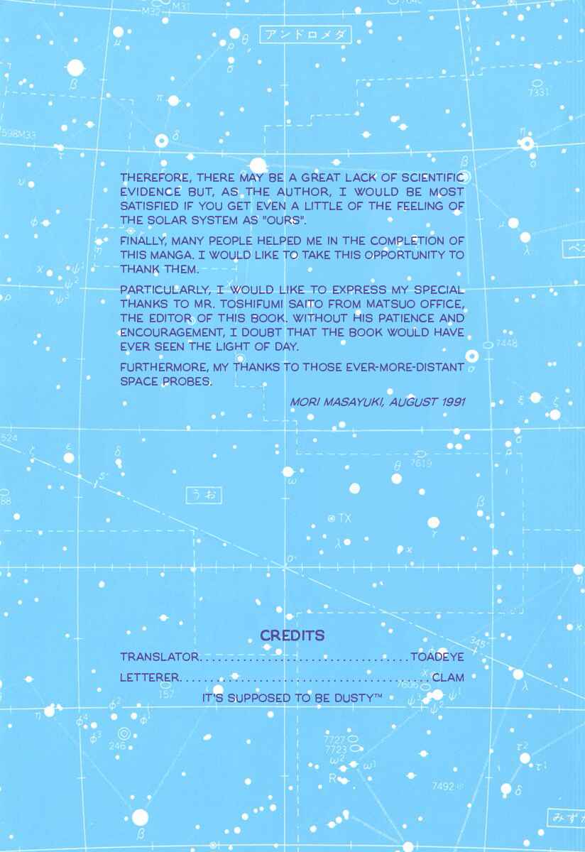 Page 10 Chapter 13 The Planets Stories