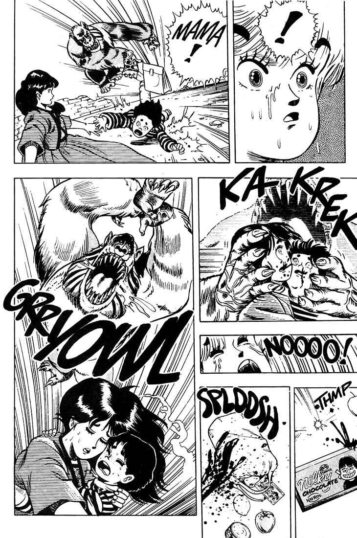 Page 16 Chapter 4 Baoh