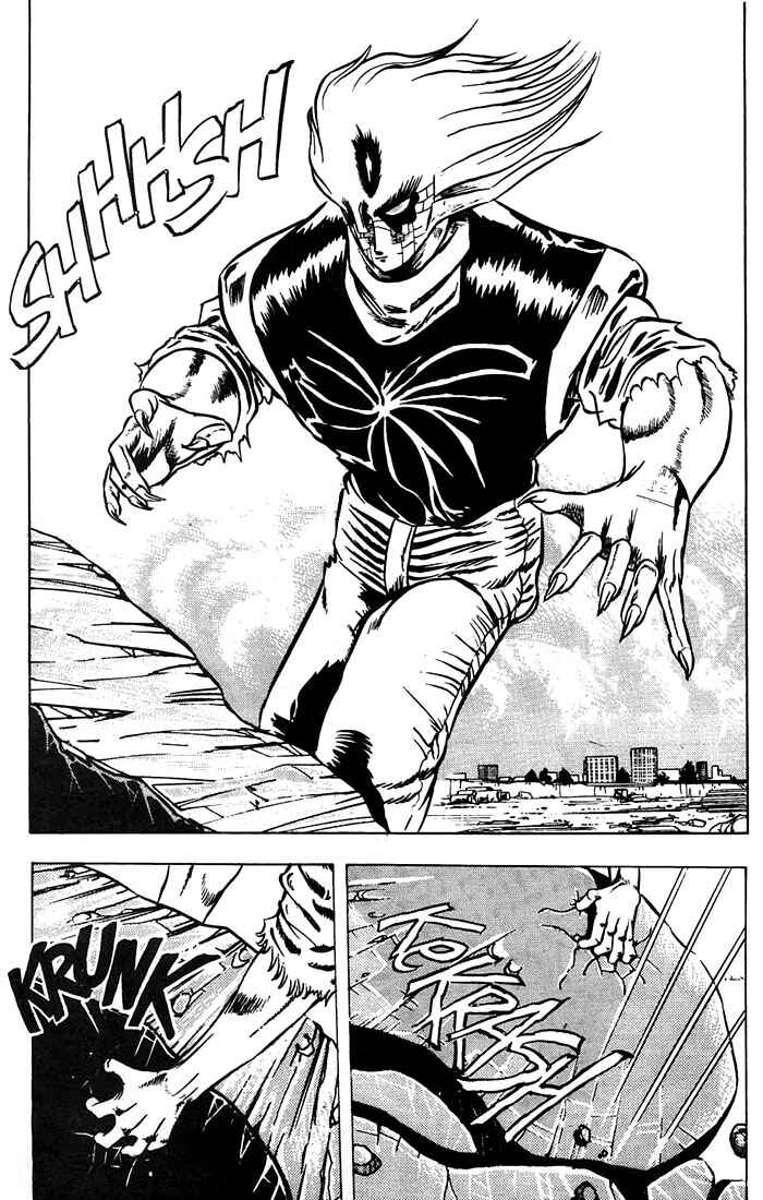 Page 21 Chapter 4 Baoh
