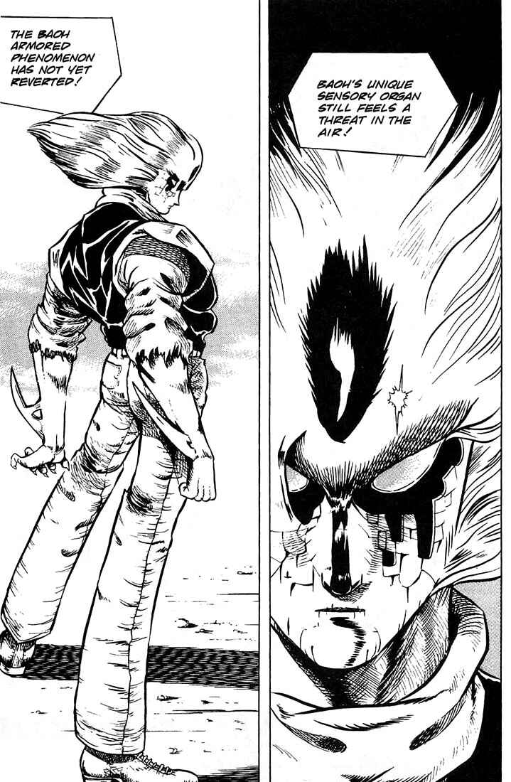 Page 3 Chapter 4 Baoh