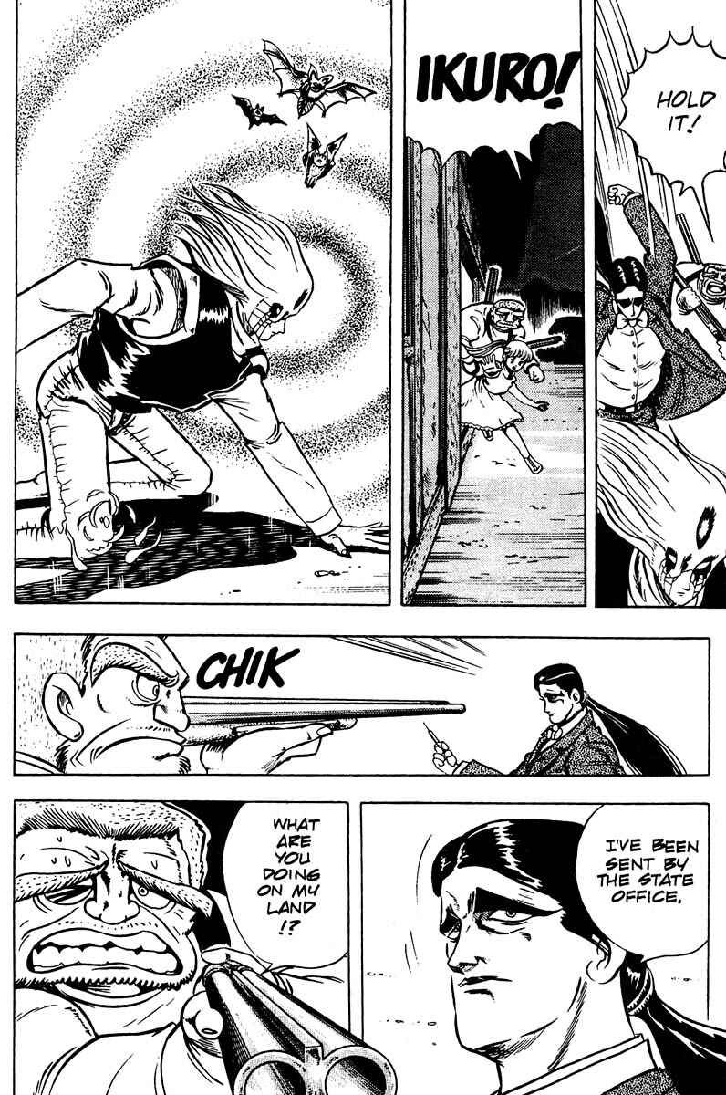 Page 18 Chapter 6 Baoh