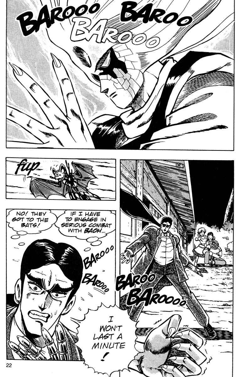 Page 23 Chapter 6 Baoh