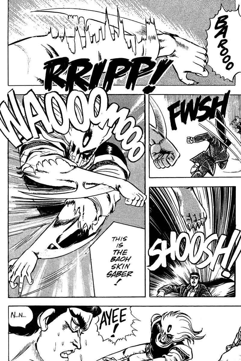 Page 26 Chapter 6 Baoh