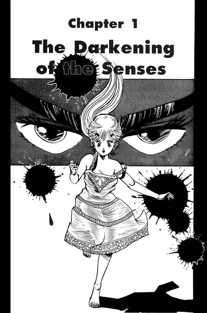 Page 4 Chapter 6 Baoh