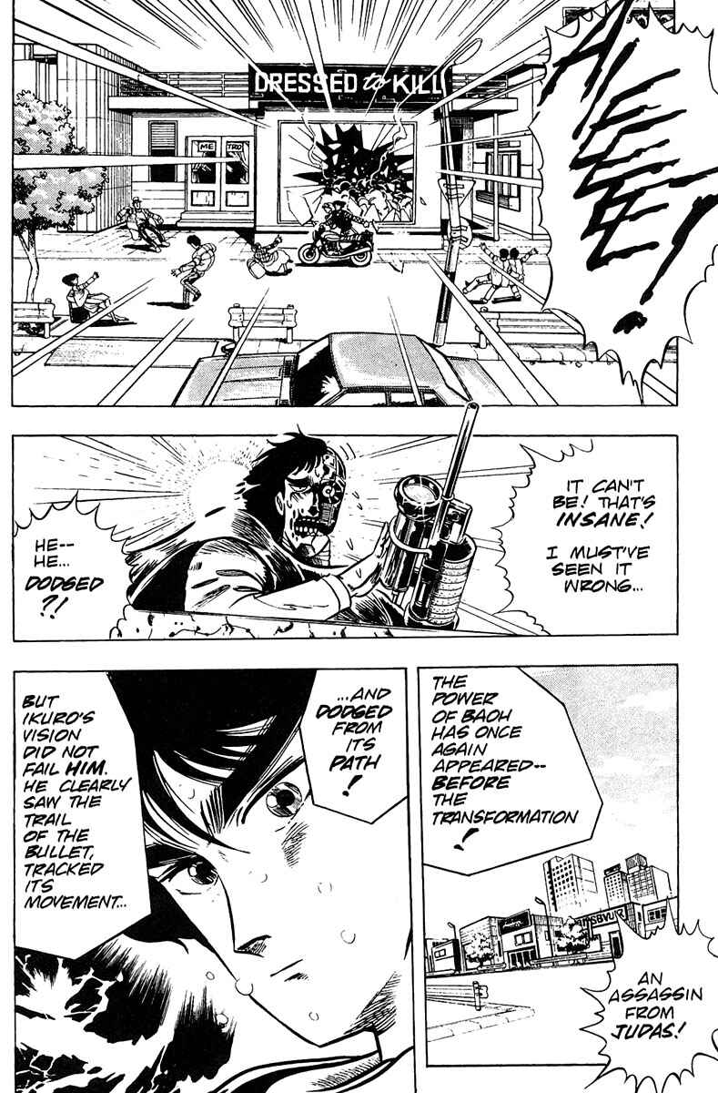 Page 11 Chapter 8 Baoh