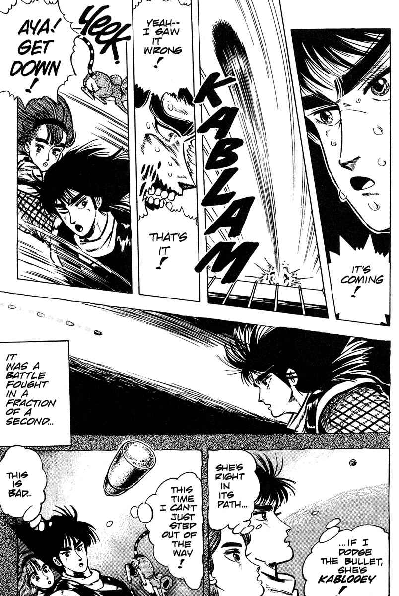 Page 12 Chapter 8 Baoh