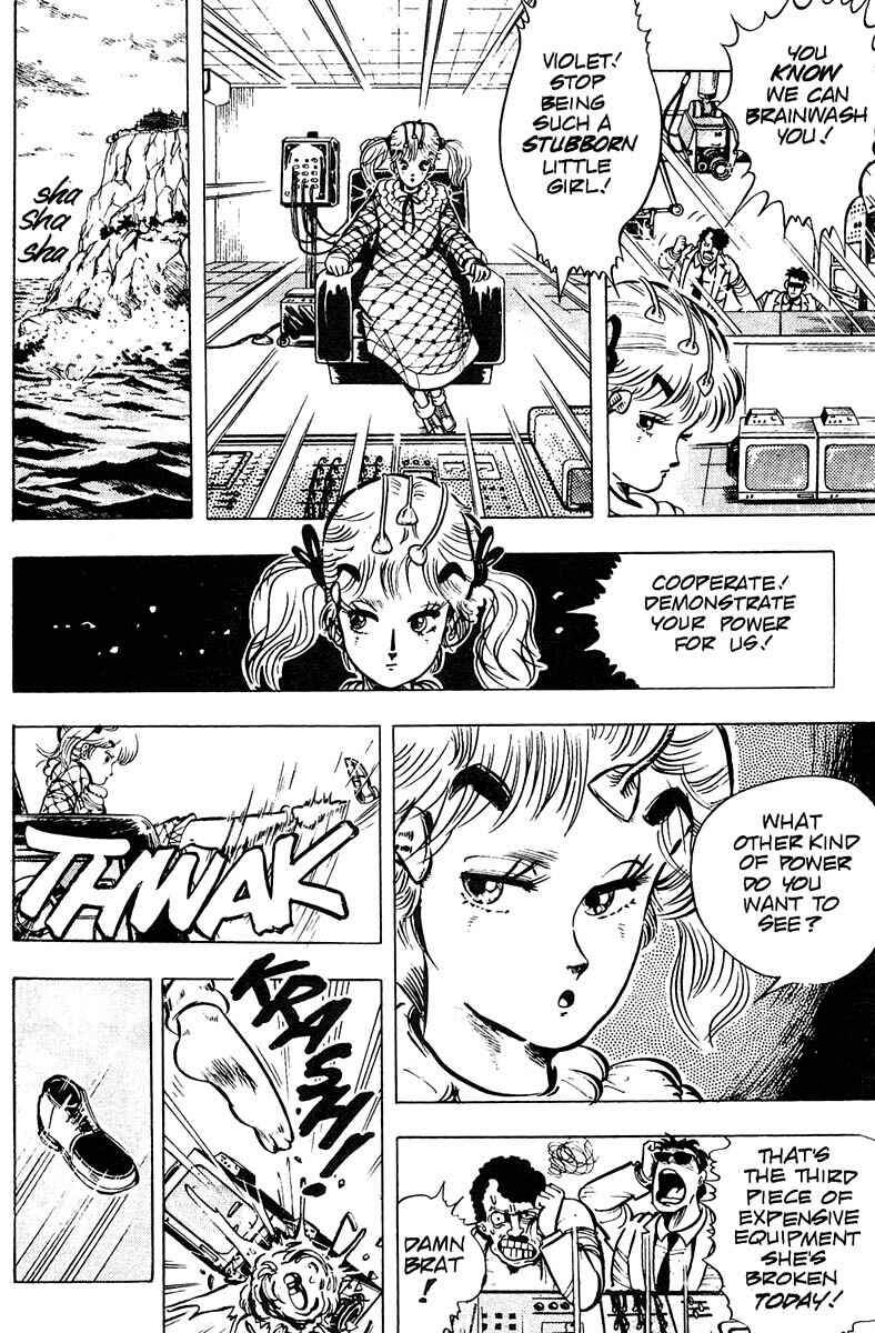 Page 17 Chapter 8 Baoh