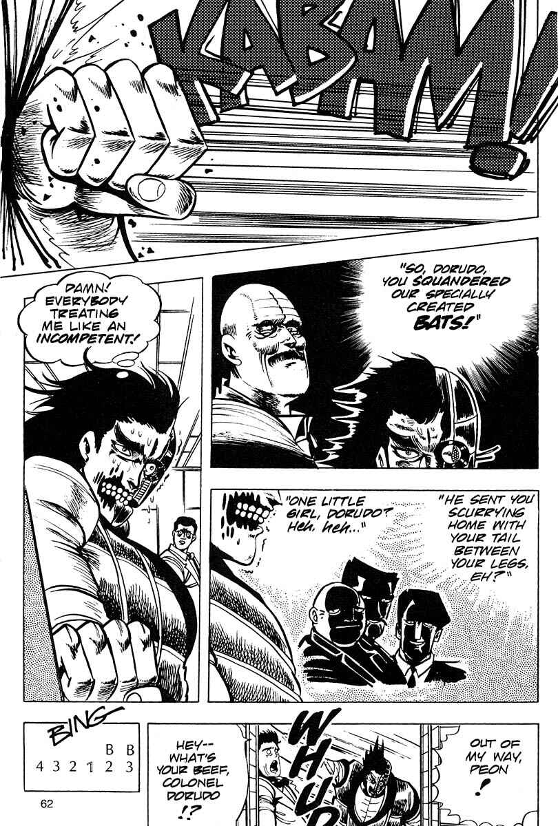 Page 2 Chapter 8 Baoh
