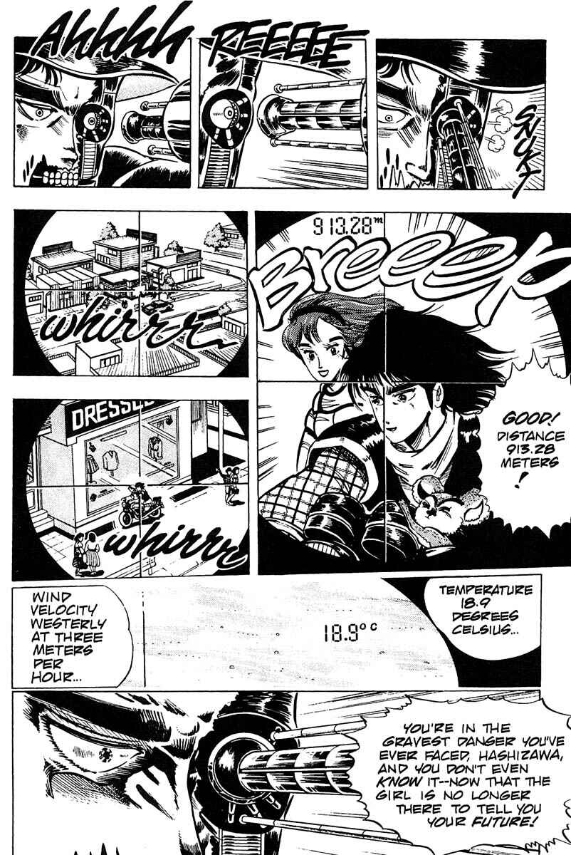 Page 7 Chapter 8 Baoh