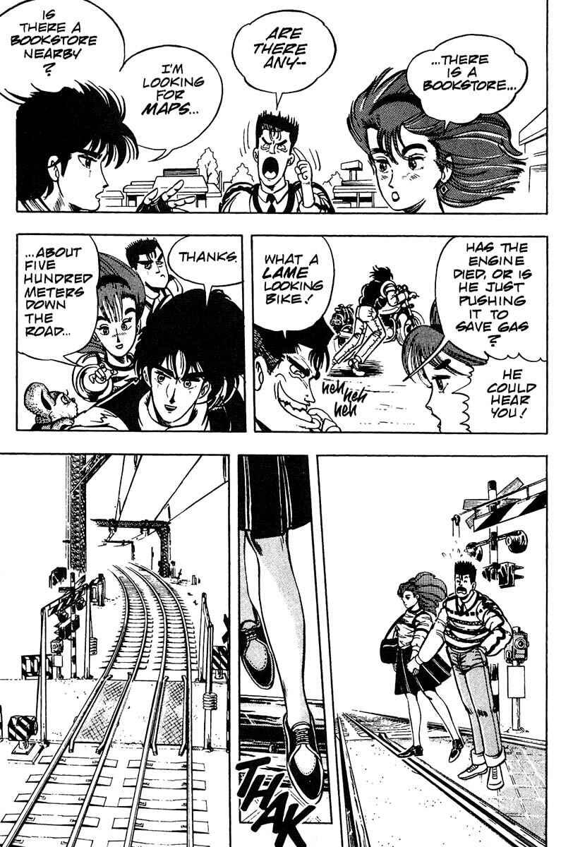 Page 12 Chapter 7 Baoh