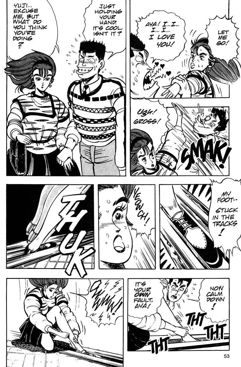 Page 13 Chapter 7 Baoh