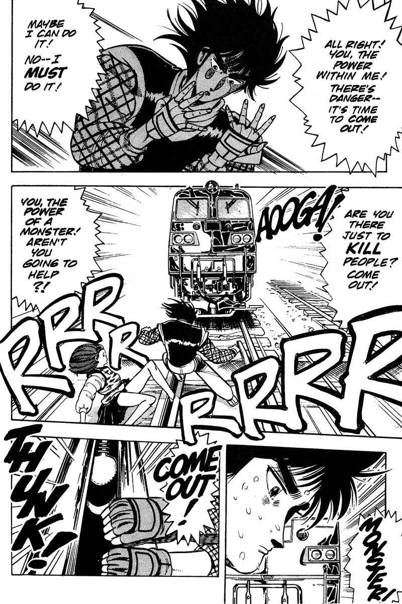 Page 17 Chapter 7 Baoh