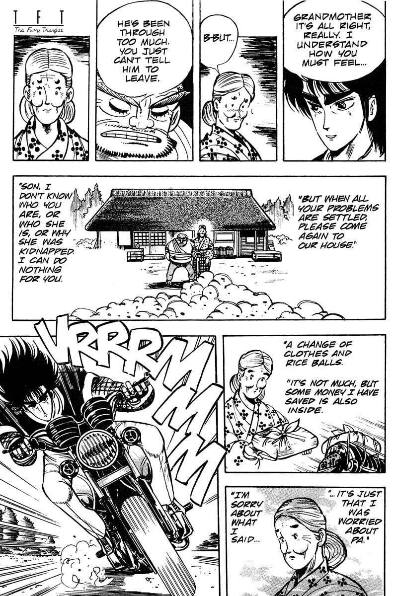 Page 4 Chapter 7 Baoh