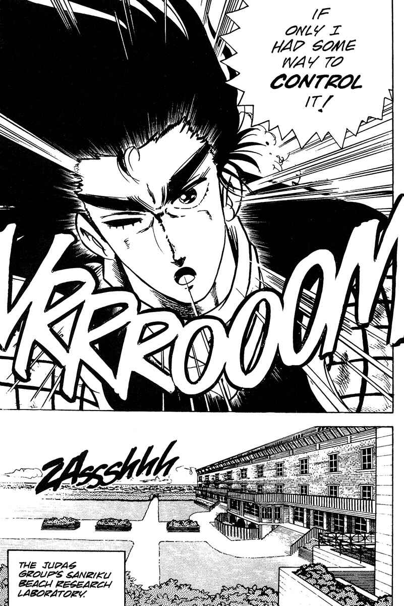 Page 6 Chapter 7 Baoh