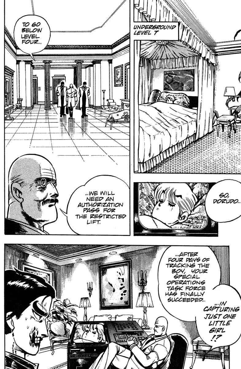 Page 7 Chapter 7 Baoh