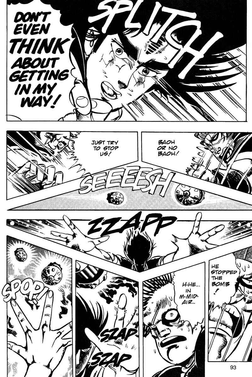 Page 13 Chapter 9 Baoh