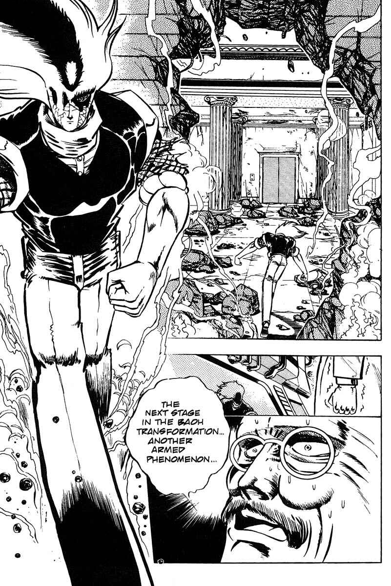 Page 18 Chapter 9 Baoh
