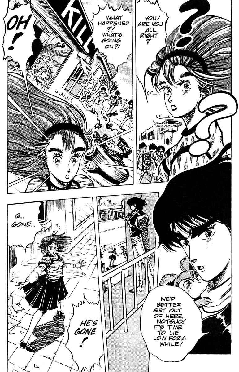 Page 2 Chapter 9 Baoh