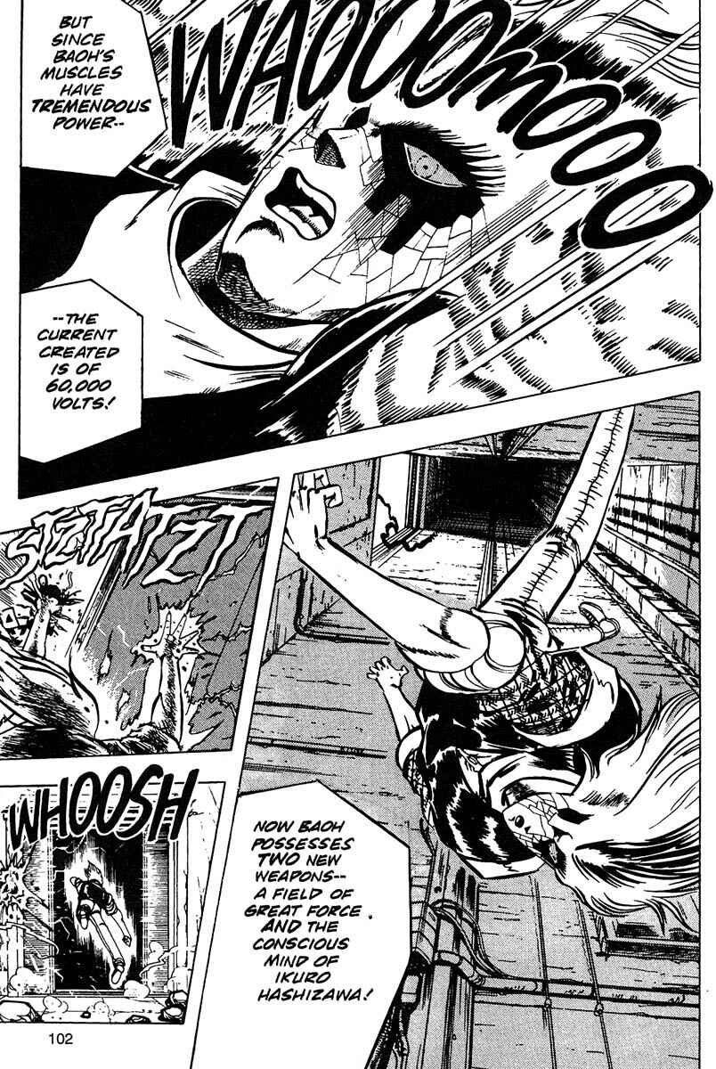 Page 20 Chapter 9 Baoh