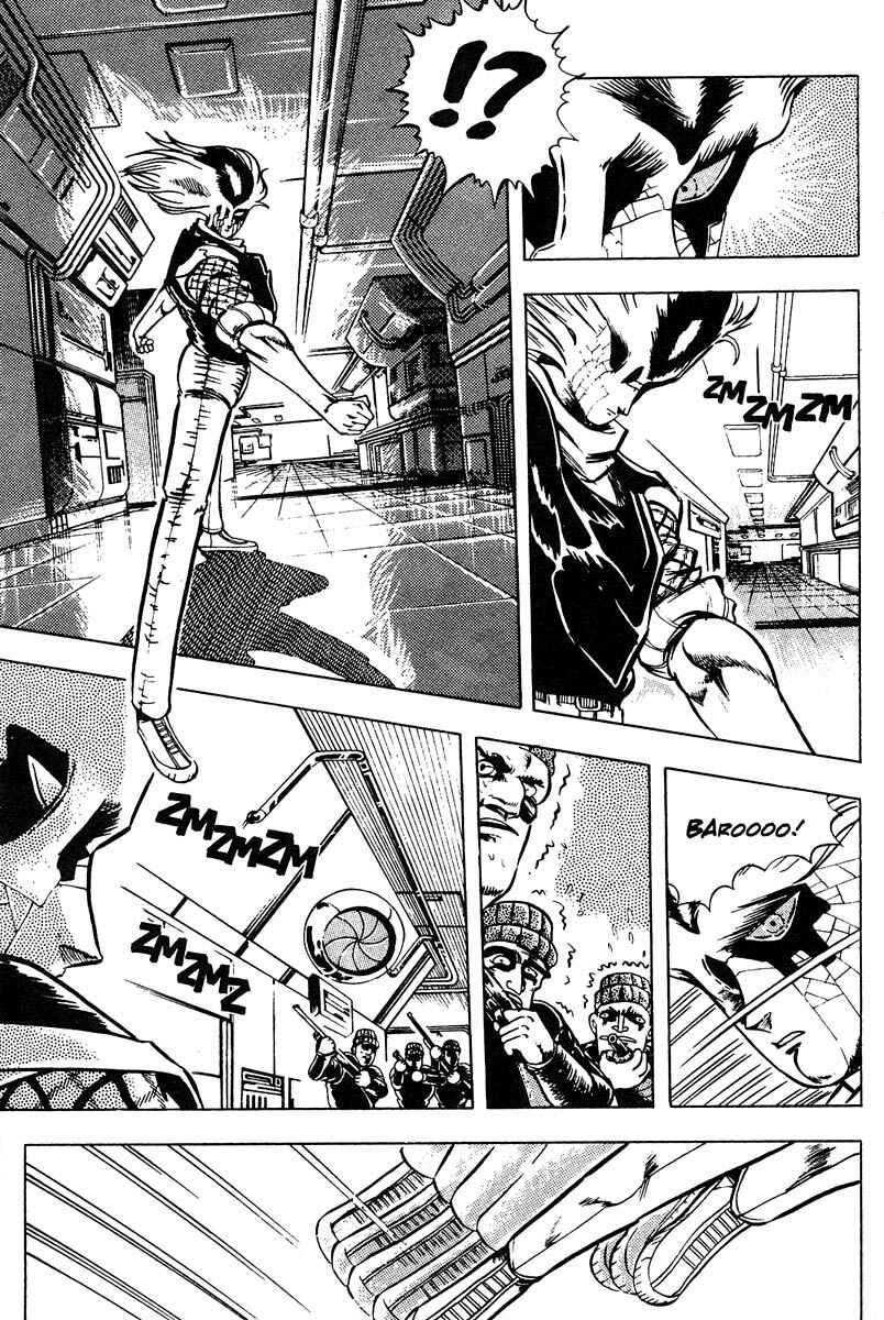 Page 22 Chapter 9 Baoh