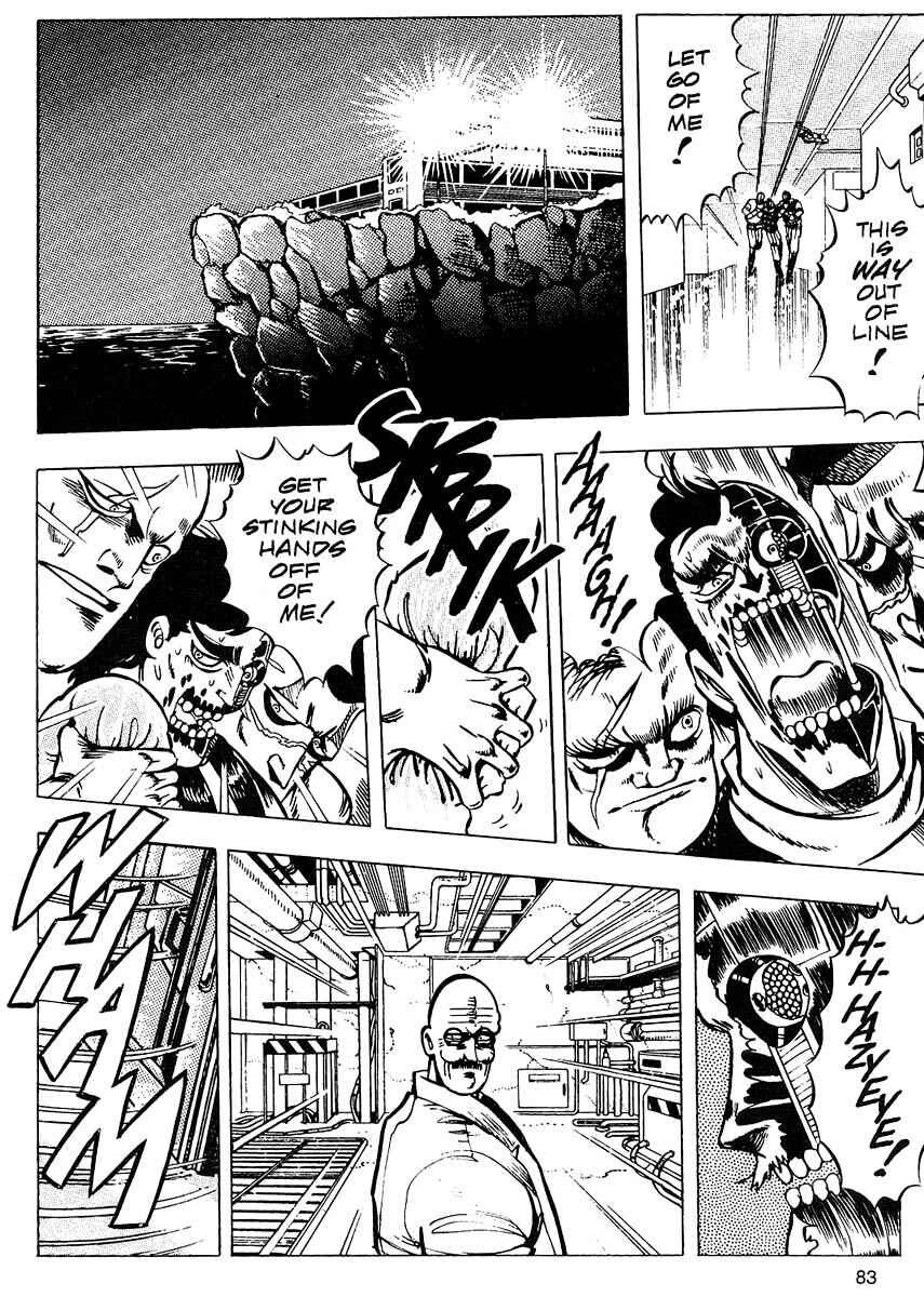 Page 3 Chapter 9 Baoh