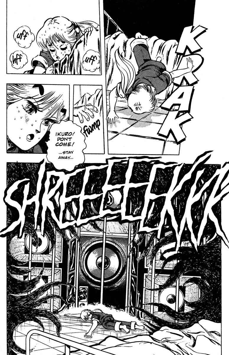 Page 36 Chapter 9 Baoh