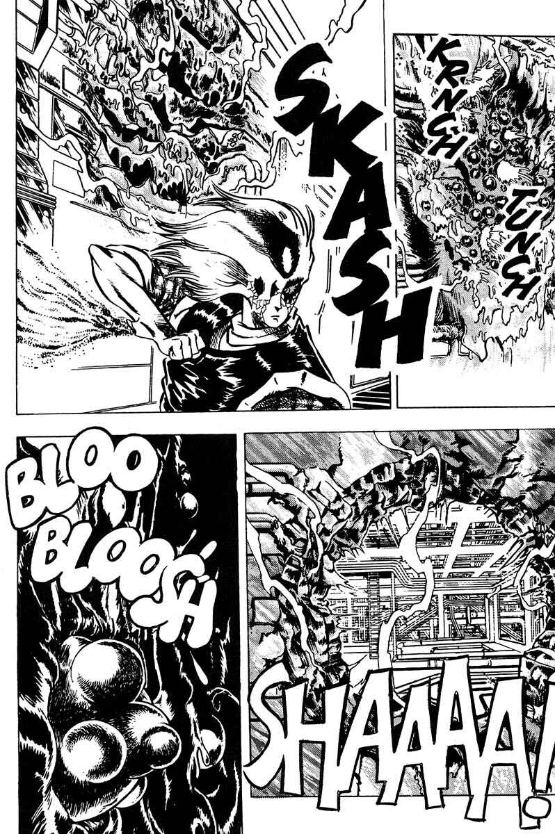 Page 43 Chapter 9 Baoh