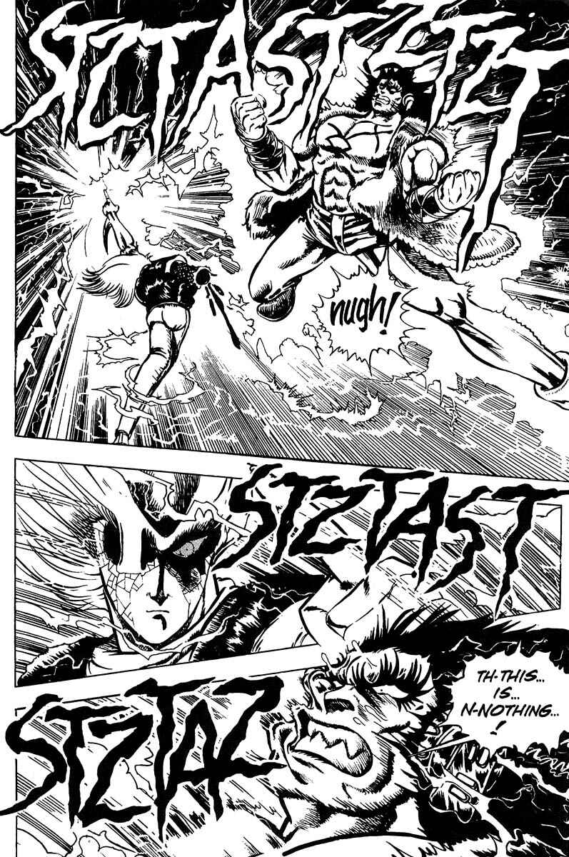 Page 51 Chapter 9 Baoh